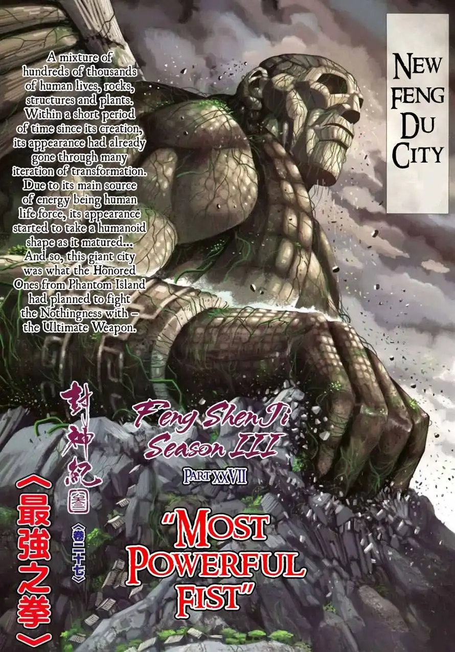 Feng Shen Ji Chapter 129 3